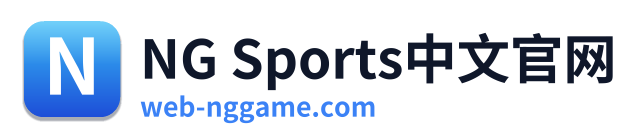 NG Sports中文官网 Logo
